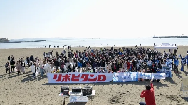 NPO法人 海さくら