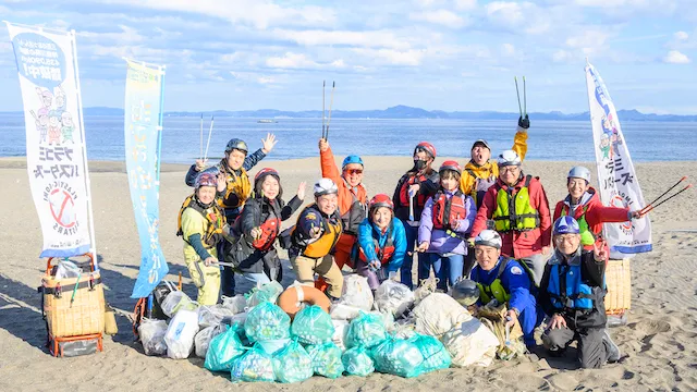 NPO法人 海の森・山の森事務局